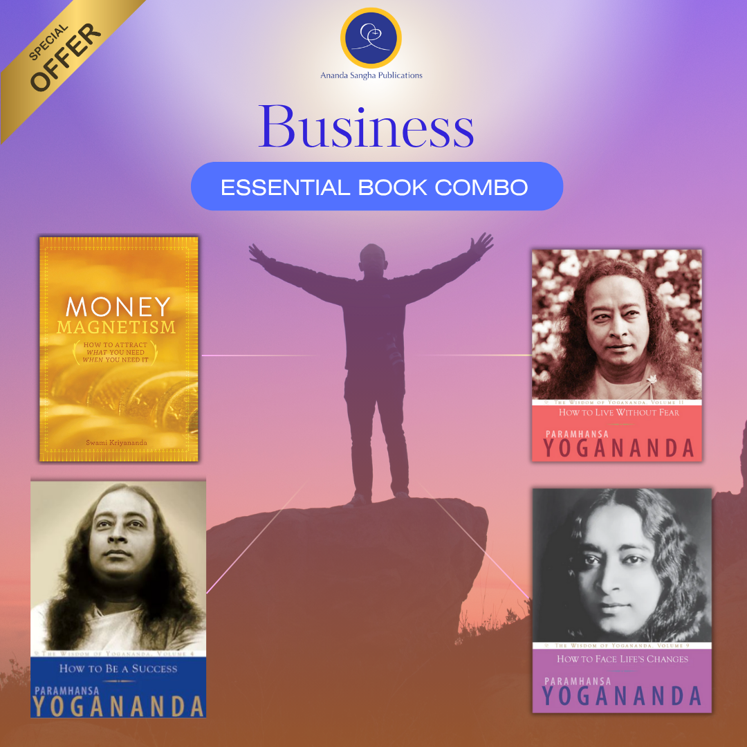 Business (Essential Book Combo)