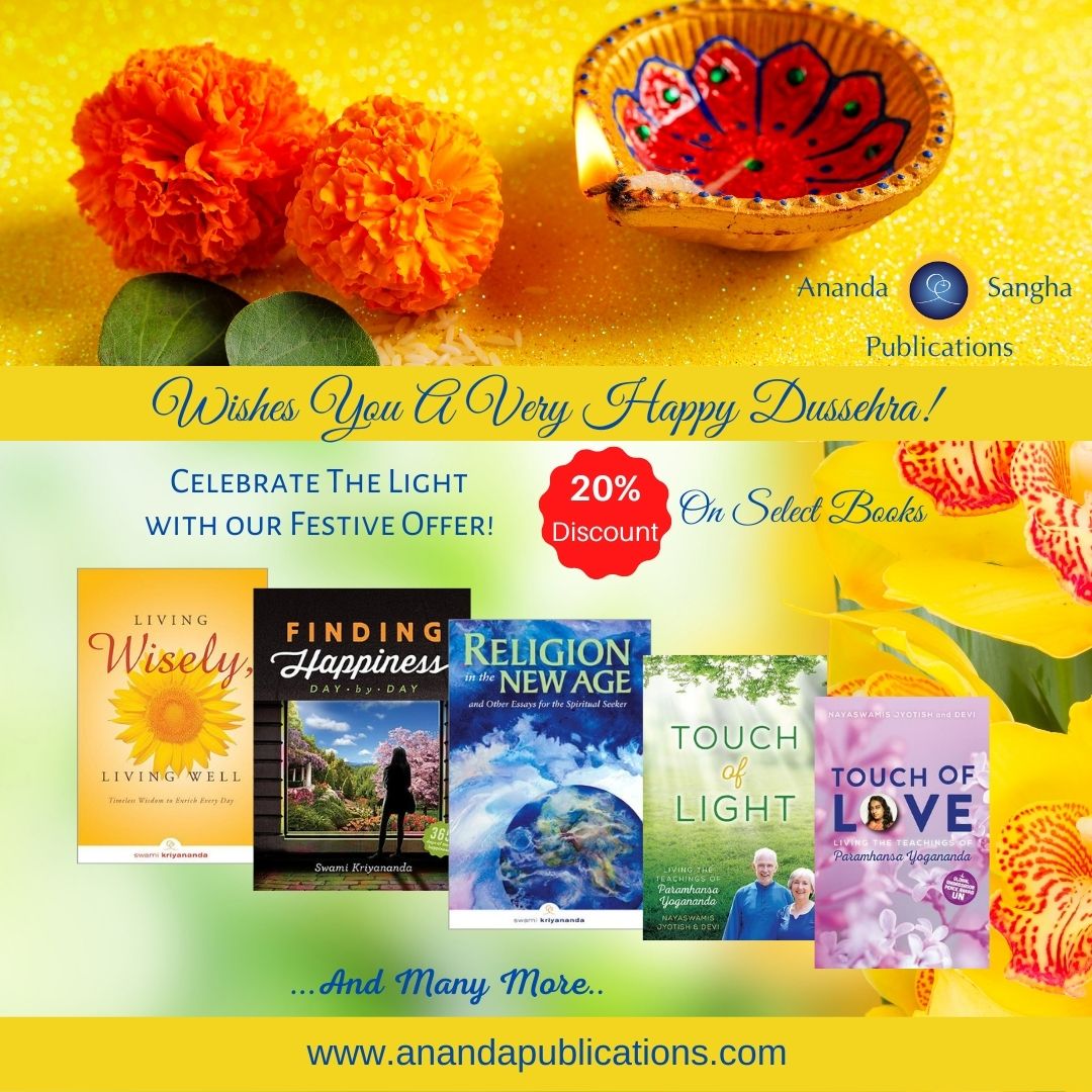 Special Festival Offer buy listed books in 20% off