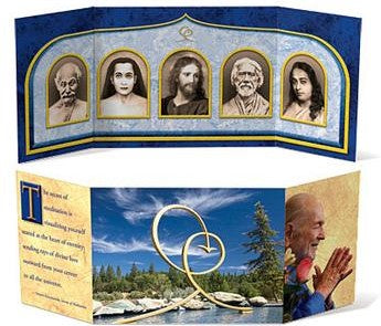 ANANDA LINE OF GURUS