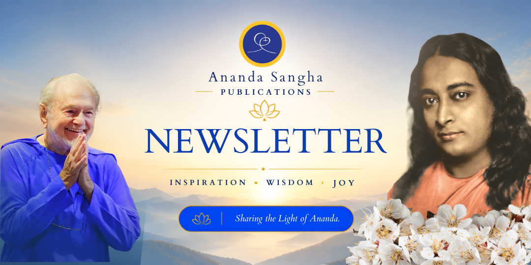July 2026 Newsletter