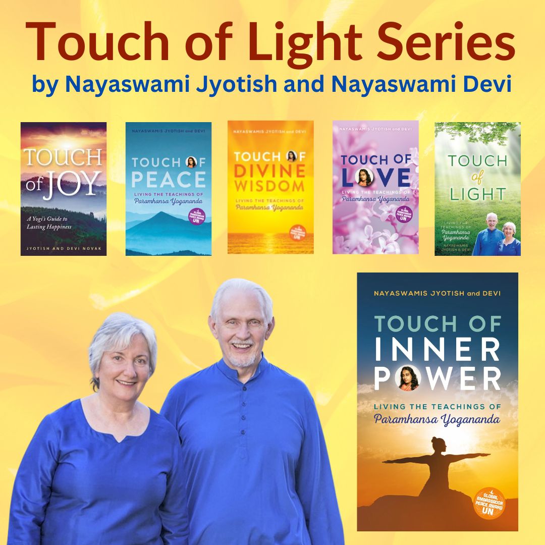 Touch of Light Series