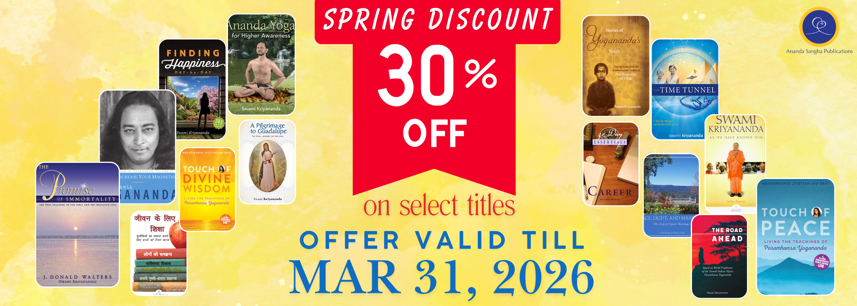 Clearance Sale