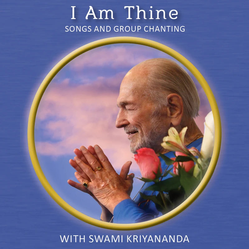 I Am Thine