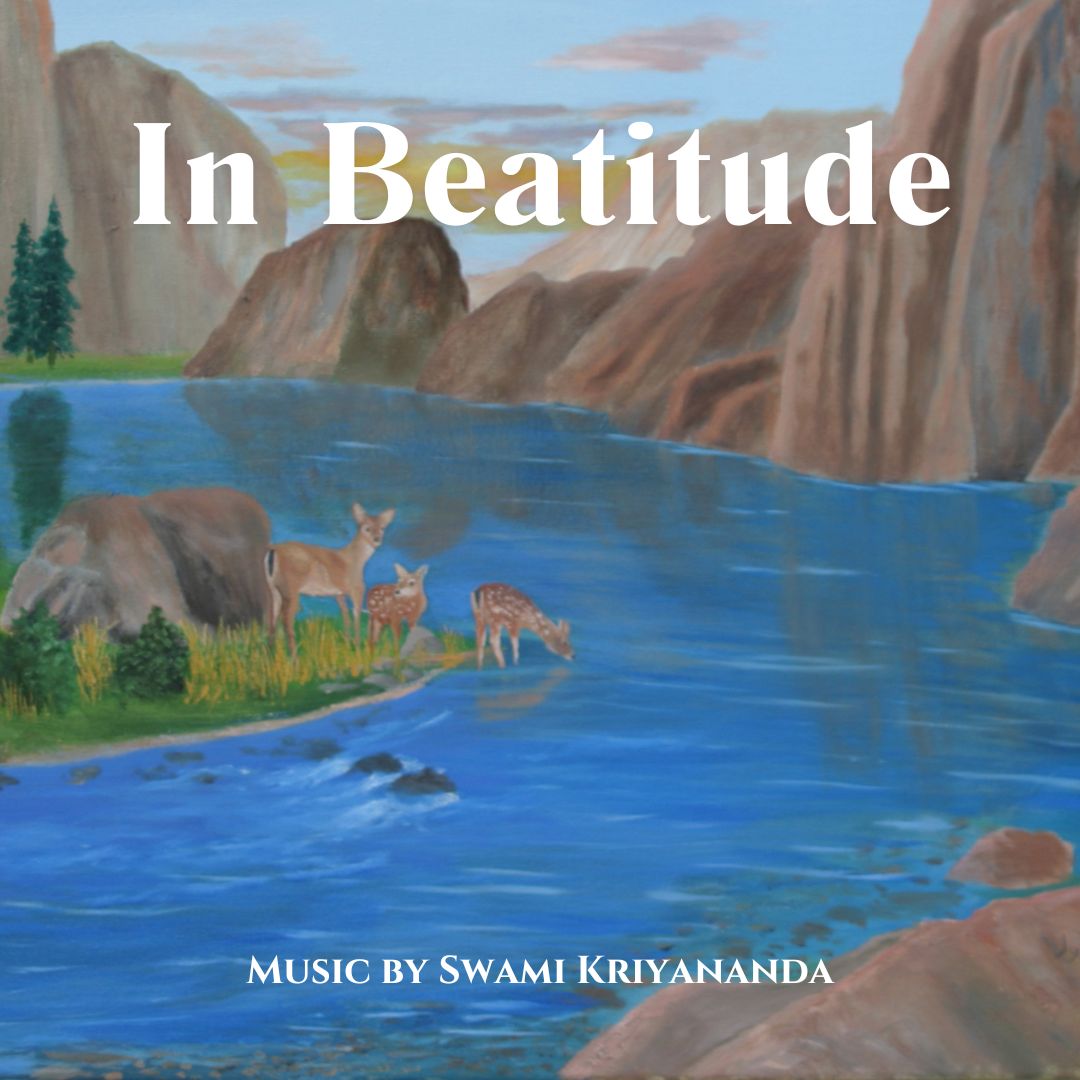 In Beatitudine album cover