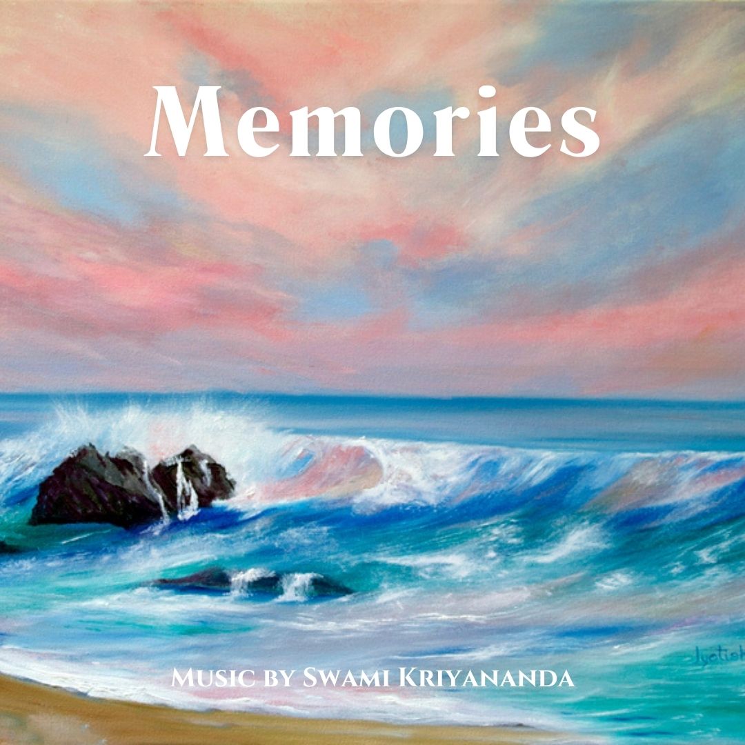 Memories album cover