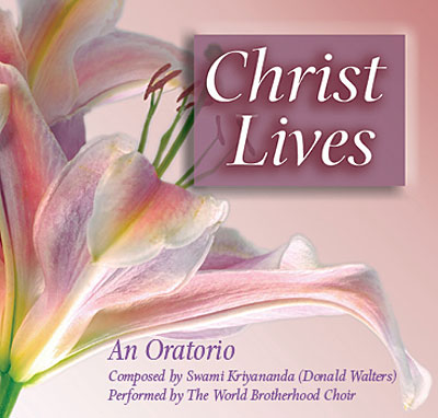 Christ Lives: An Oratorio album cover