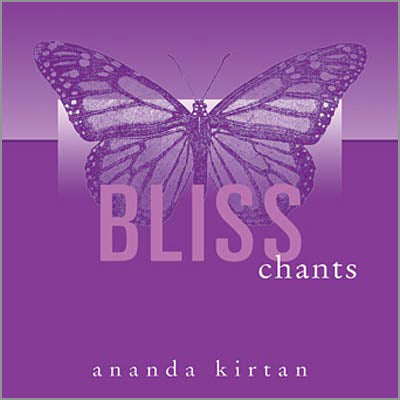 Bliss Chants album cover