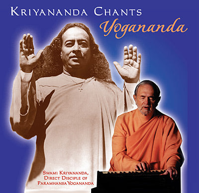 Kriyananda Chants Yogananda album cover