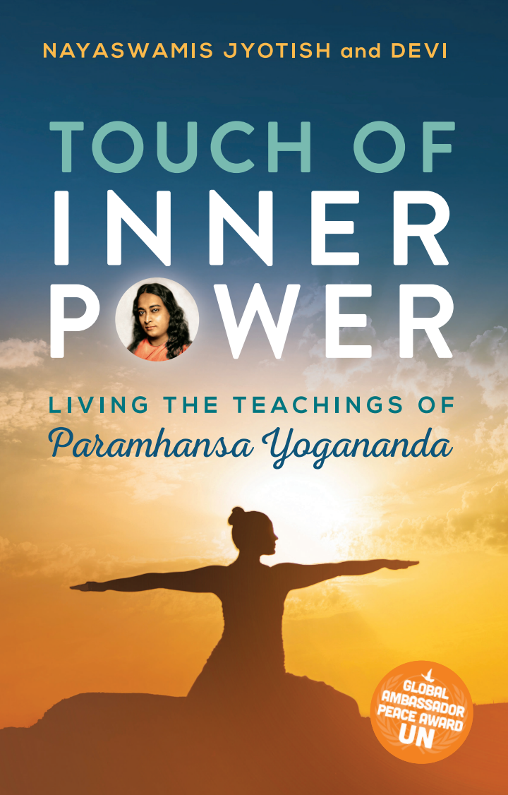 Touch of Inner Power